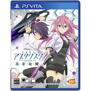 Gakusen Toshi Asterisk Festa / The Asterisk War : The Academy City on the Water - Houka Kenran [PSV - Occasion BE]