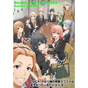 OSICA: Rule My Teen Romantic Comedy SNAFU - Starter Set [Movic]