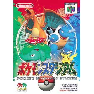 Pokémon Stadium [N64 - used good condition]