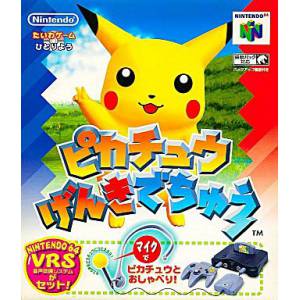 Pikachu Genki Dechuu / Hey You, Pikachu + Mic [N64 - used good condition]