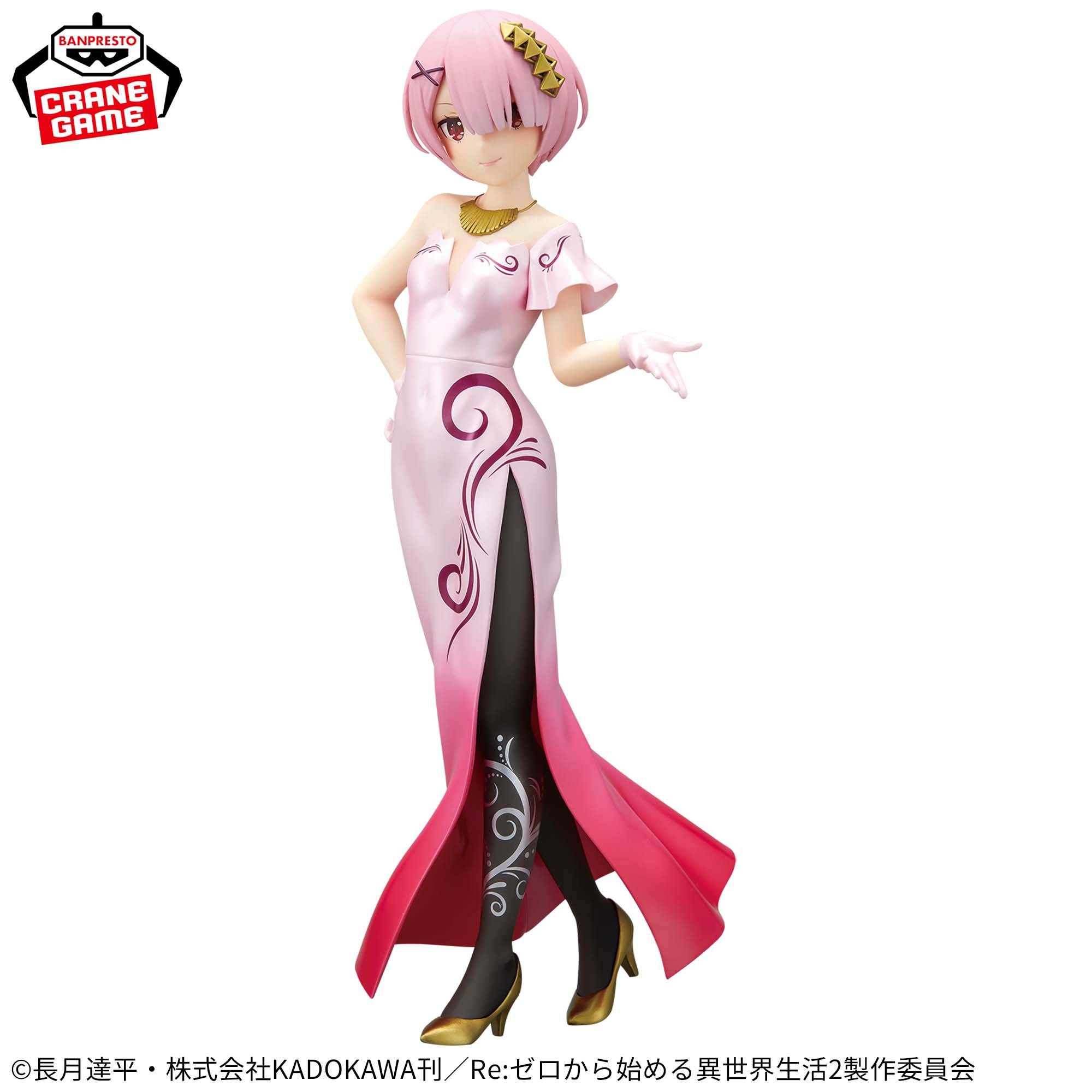 Glitter & Glamours: Re:Zero kara Hajimeru Isekai Seikatsu - Ram - Another Color Ver. (Banp...