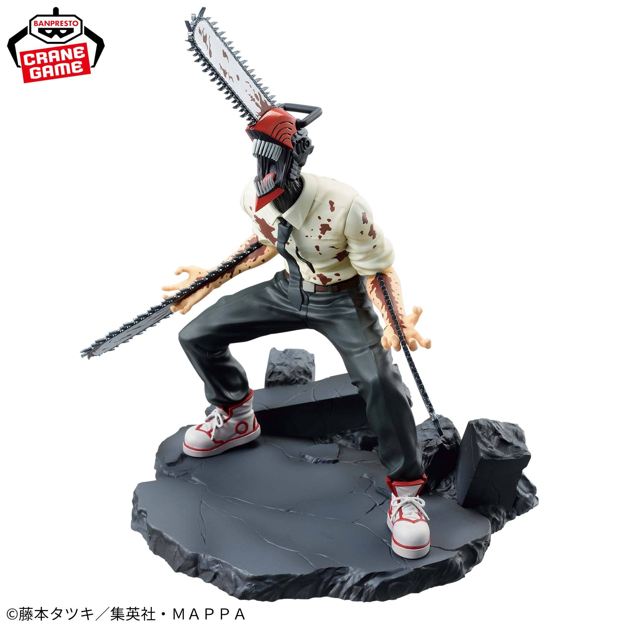 Vibration Stars: Chainsaw Man - Chainsaw Man (Special Ver.) (Banpresto)