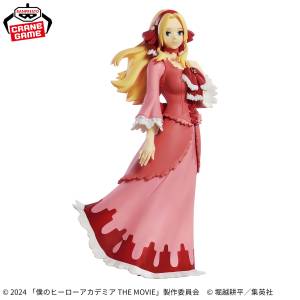 My Hero Academia the Movie: You’re Next - Anna Scervino (Banpresto) [2nd Hand]