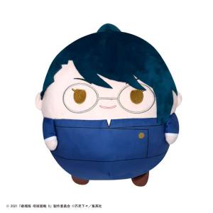 Jujutsu Kaisen 0: Fuwakororin - BIG - Maki Zenin [Max Limited]