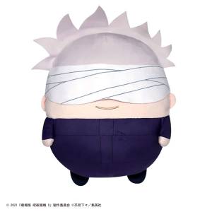 Jujutsu Kaisen 0: Fuwakororin - BIG - Satoru Gojo [Max Limited]