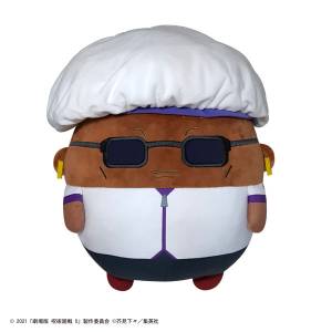 Jujutsu Kaisen 0: Fuwakororin - BIG - Miguel Oduol [Max Limited]