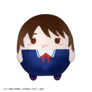 Jujutsu Kaisen 0: Fuwakororin - BIG - Rika Orimoto [Max Limited]