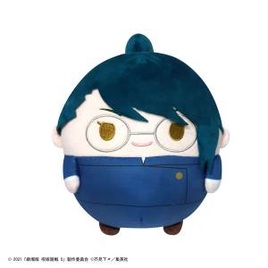 Jujutsu Kaisen 0: Fuwakororin - M Size - Maki Zenin [Max Limited]