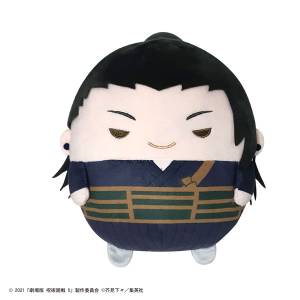 Jujutsu Kaisen 0: Fuwakororin - M Size - Suguru Geto [Max Limited]