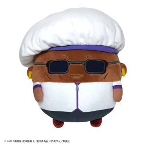 Jujutsu Kaisen 0: Fuwakororin - M Size - Miguel Oduol [Max Limited]