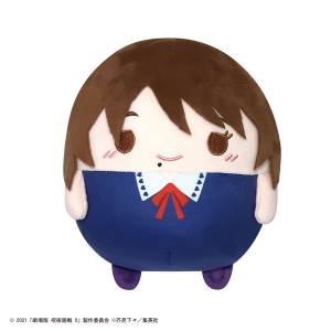 Jujutsu Kaisen 0: Fuwakororin - M Size - Rika Orimoto [Max Limited]
