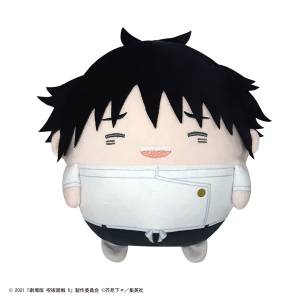 Jujutsu Kaisen 0: Fuwakororin - M Size - Yuta Okkotsu (Different Facial Expression) [Max Limited]