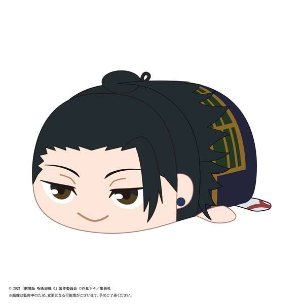 Jujutsu Kaisen 0: Potekoro Mascot - BIG - Suguru Geto [Max Limited