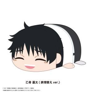 Jujutsu Kaisen 0: Potekoro Mascot - M Size - Yuta Okkotsu (Different Facial Expression) [Max Limited]