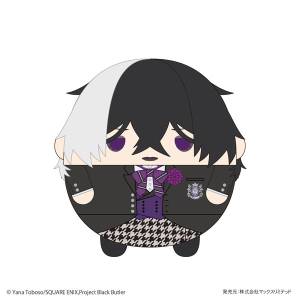 Black Butler: Fuwakororin - M Size - Gregory Violet (Boarding School Edition) [Max Limited]