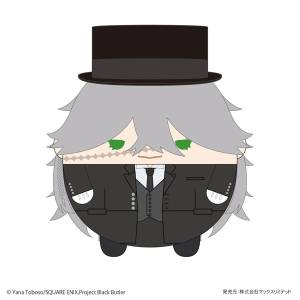 Black Butler: Fuwakororin - M Size - Undertaker (Boarding School Edition) [Max Limited]