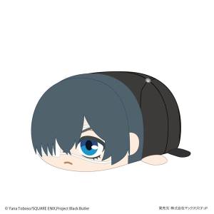 Black Butler: Potekoro Mascot - M Size - Ciel Phantomhive (Boarding School Edition) [Max Limited]