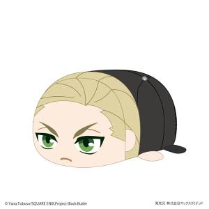 Black Butler: Potekoro Mascot - M Size - Herman Greenhill (Boarding School Edition) [Max Limited]