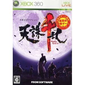 Tenchu Senran / Tenchu Z [X360 - Occasion BE]
