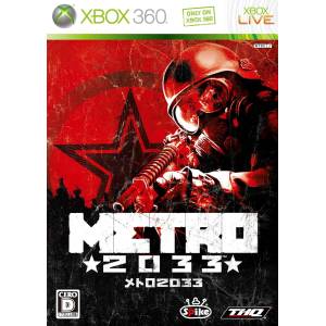Metro 2033 [X360 - Used Good Condition]