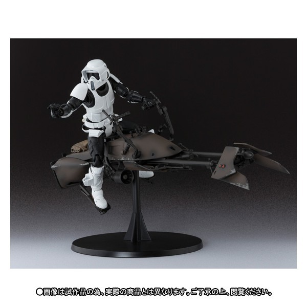 Star Wars - Scout Trooper & Speeder Bike - Limited Edition