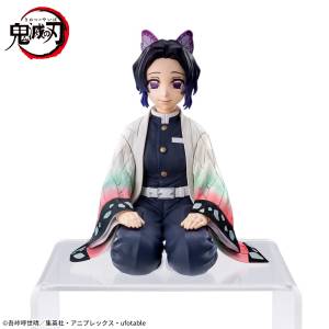 Premium Chokonose Figure: Kimetsu no Yaiba - Shinobu Kocho - Hashira Training Arc Ver. (Prize Figure) [SEGA]