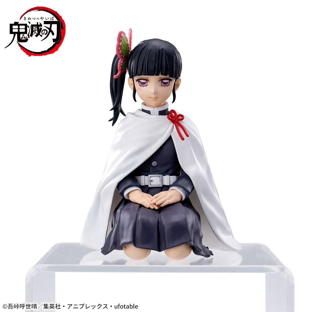 Premium Chokonose Figure: Kimetsu no Yaiba - Muichiro Tokito - Swordsmith Village Arc Ver....