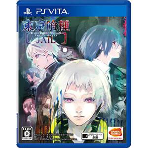 Tokyo Ghoul Jail [PSV - Used Good Condition]