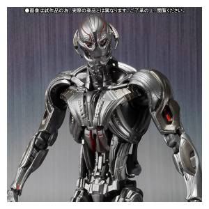 THE AVENGERS: AGE OF ULTRON - Ultron Prime - Edition Limitée [SH Figuarts]