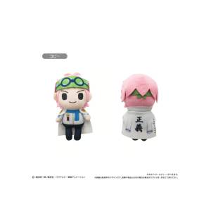 One Piece: Petit Fuwa Plush Vol.11 - Koby [Tapioca]