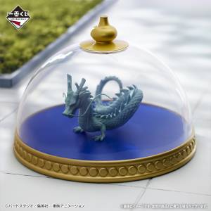Ichiban Kuji (D Prize):  DRAGON BALL EX Temple Above the Clouds - Shenron - Masterelive Collection [2nd Hand]