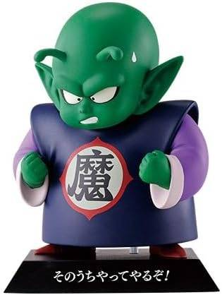 Ichiban Kuji (E Prize): DRAGON BALL EX Temple Above the Clouds - Piccolo