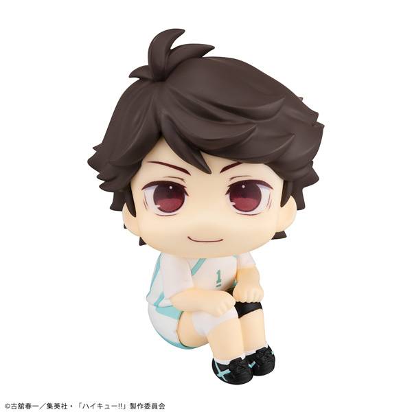 Look Up: Haikyu!! - Toru Oikawa (Uniform Ver.) [MegaHouse]