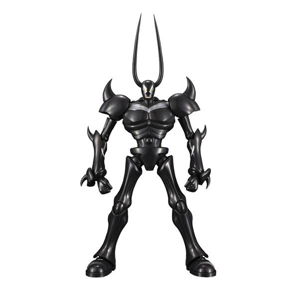 Variable Action Hi-Spec: Pluto - Pluto (Sahad) [MegaHouse] - Nin-Nin ...