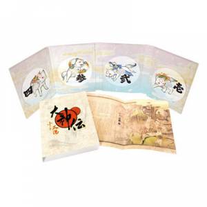 Okami Den - Original Soundtrack [CD Musique]