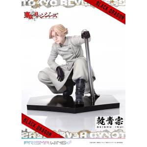 Mikey de Tôkyô Revengers en figurine chez FuRyu, 27 Décembre 2023 - Manga news