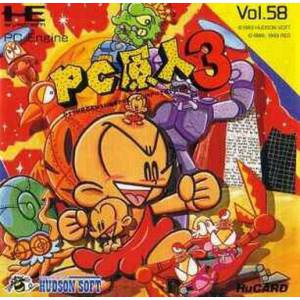 PC Genjin 3 / PC Kid 3 [PCE - used good condition]