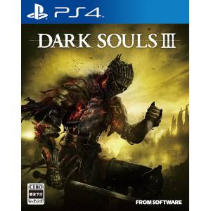 Dark Souls Ⅲ - First Press Limited Edition [PS4]