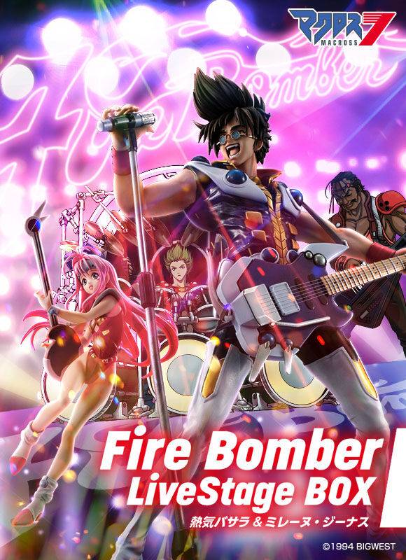 Macross 7: Fire Bomber LiveStage BOX (Limited Edition) [MegaHouse] -  Nin-Nin-Game.com