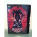 Ninja Master's [used]