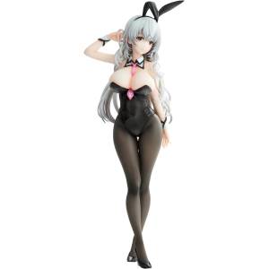 Original Character: Shiraga Bunny [Union Creative]