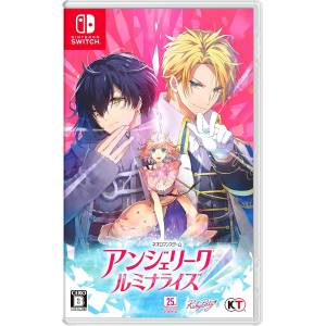 Angelique Luminarise [Switch - Occasion BE]