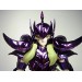 Saint Seiya Myth Cloth - Aries Shion (Surplis)