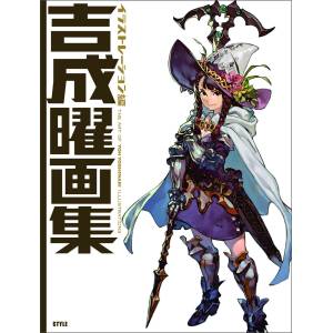 The Art Of Yoh Yoshinari Illustrations [Style]