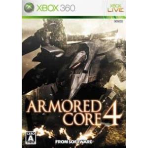 Armored Core 4 [X360 - Used Good Condition]