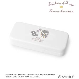 Ranking of Kings x Sanrio Characters: Glasses Case - Kage x Badtz-Maru [Arma Bianca]