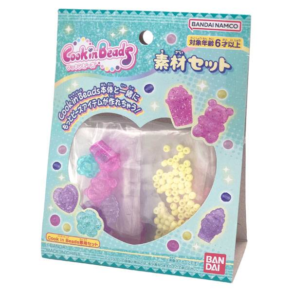 Cook in Beads: Material Set [Bandai]