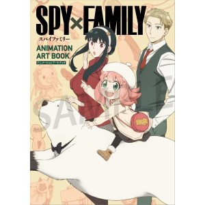 Spy × Family Animation Art Book