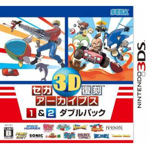 Sega 3D Fukkoku Archives 1 & 2 Double Pack [3DS - Occasion BE]