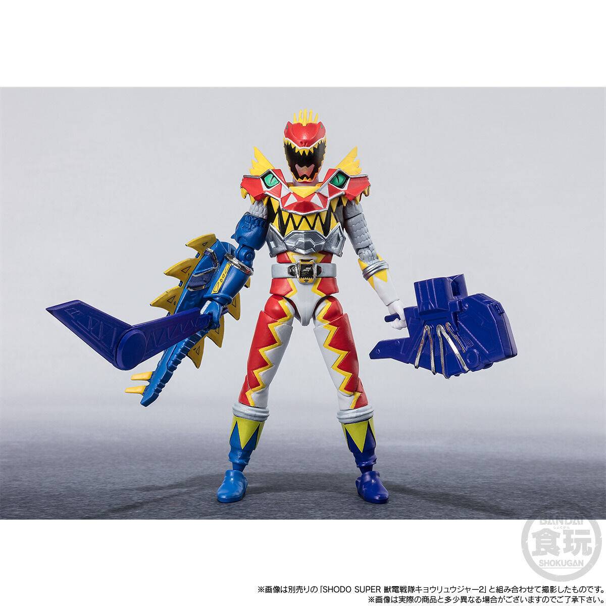 Shokugan: Shodo Super - Zyuden Sentai Kyoryuger 3 (Limited Edition ...